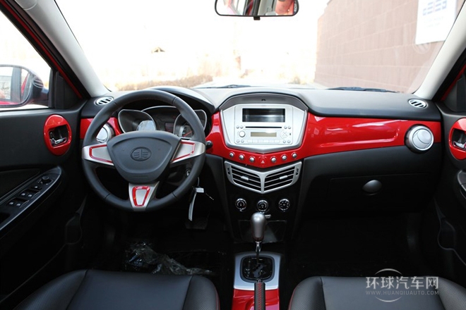 2014款 兩廂 1.5L 自動豪華型