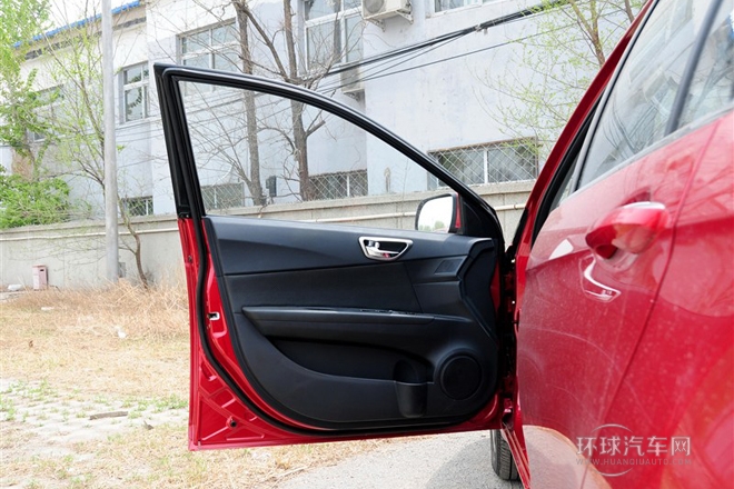 2013款 1.5L 手動(dòng)旗艦版