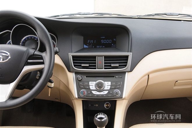 2013款 1.5L 手動(dòng)標(biāo)準(zhǔn)版