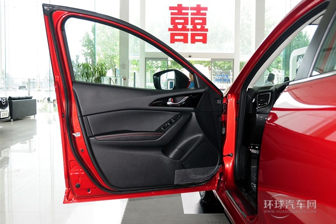 2014款 兩廂 1.5L 自動尊貴型