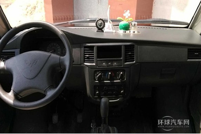 2010款 1.0L立業版