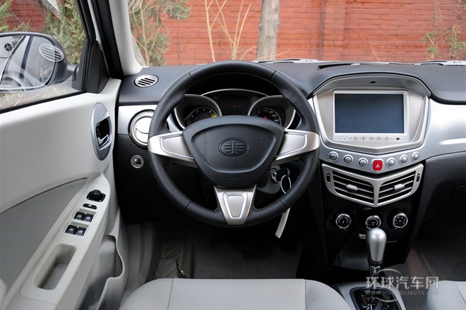 2012款 三廂 1.5L 自動尊貴型