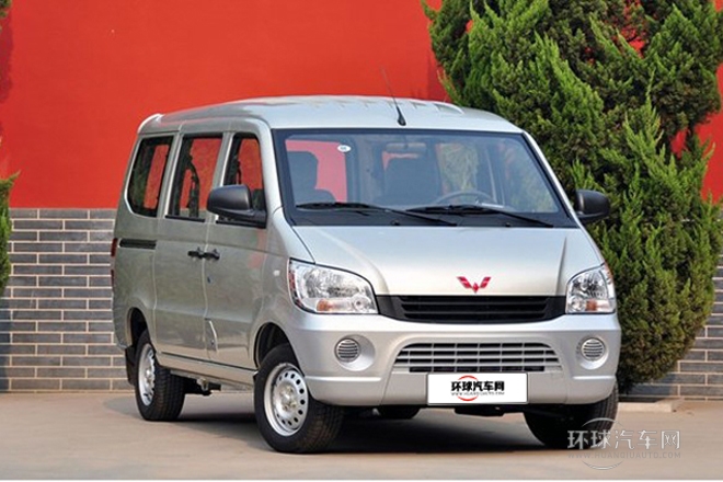 2010款 1.0L新版立業型短車身