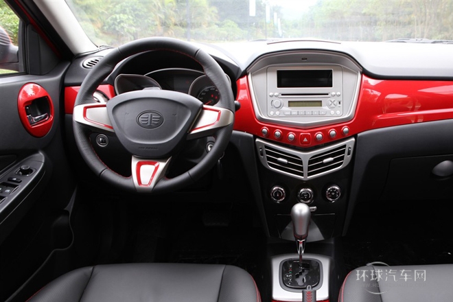 2012款 三廂 1.5L 自動豪華型