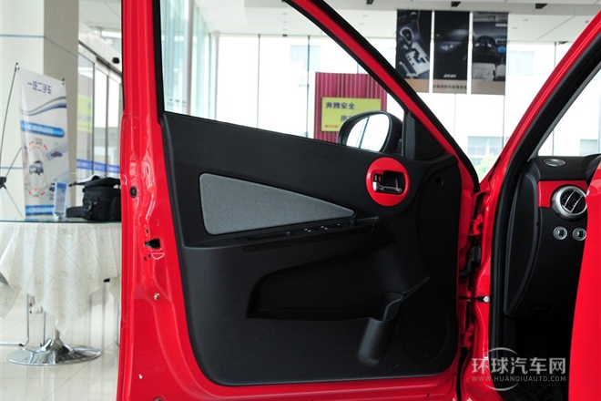 2012款 三廂 1.5L 自動舒適型