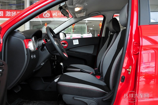 2012款 三廂 1.5L 自動(dòng)舒適型