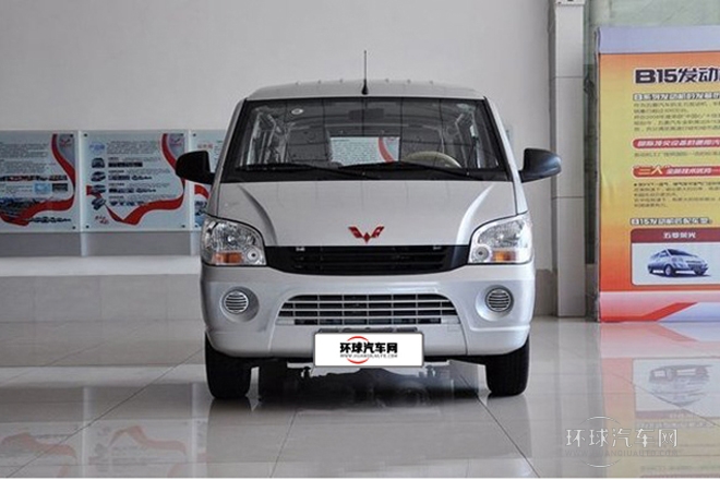 2010款 1.1L新版標準型I短車身