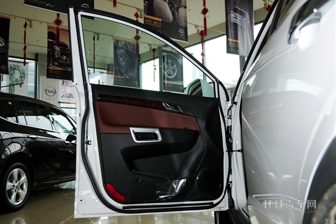 2013款 2.4L 兩驅豪華版