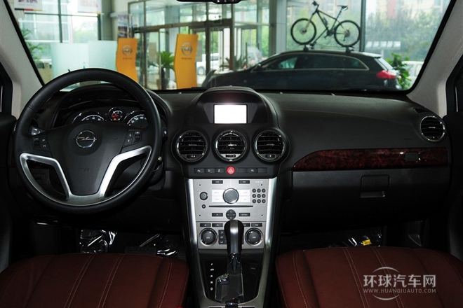 2013款 2.4L 兩驅豪華版