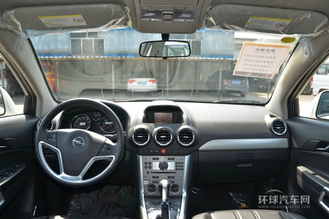 2013款 2.4L 兩驅(qū)舒適版