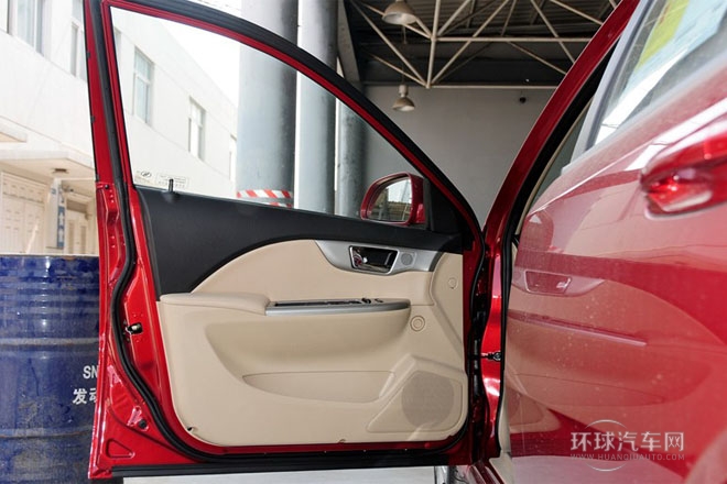 2013款 1.5L 自動 經典型