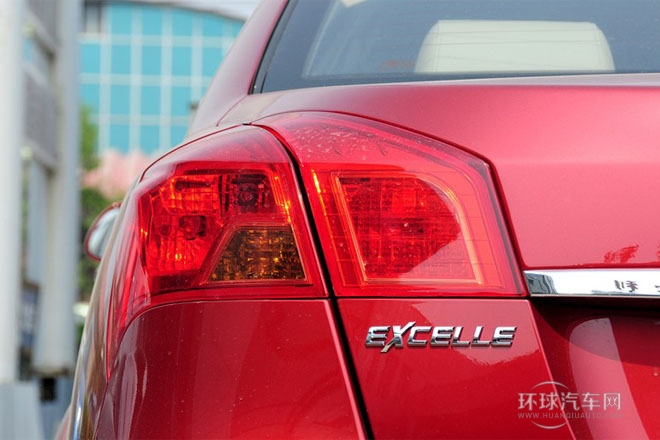 2013款 1.5L 自動 經典型