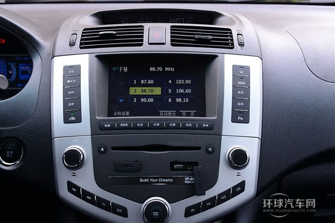 2014款 1.5TI 手動(dòng)旗艦型