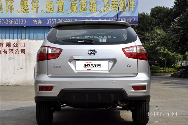 2013款 勁悅版 2.0L 手動尊貴型