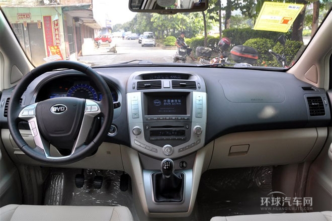 2013款 勁悅版 2.0L 手動(dòng)尊貴型