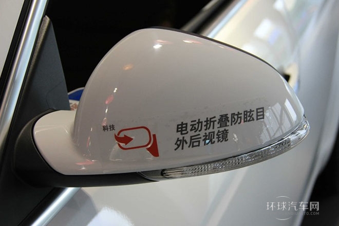 2014款 GS 2.0T 自動 燃情運(yùn)動版