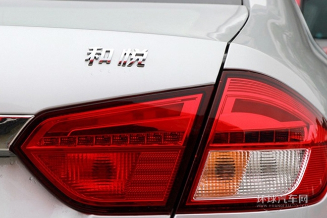 2014款 1.5L 手動豪華型