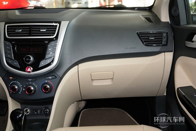 2013款 1.5L CVT豪華型