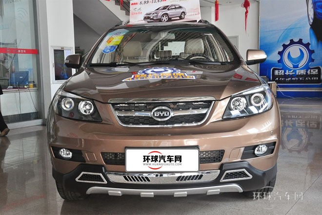 2013款 勁悅版 2.4L 自動尊享型