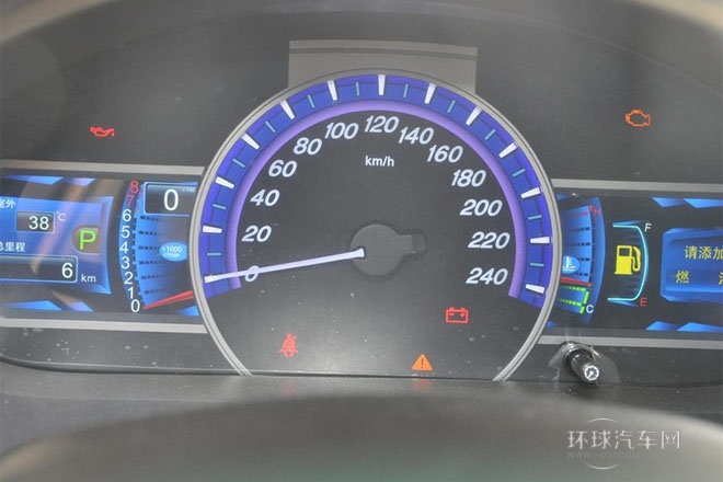 2013款 勁悅版 2.4L 自動尊榮型