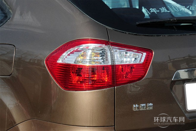 2013款 白金版 2.0L 手動精英型