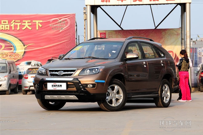 2013款 白金版 2.0L 手動尊貴型