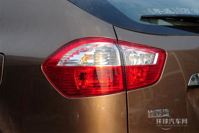 2013款 白金版 2.0L 手動尊貴型