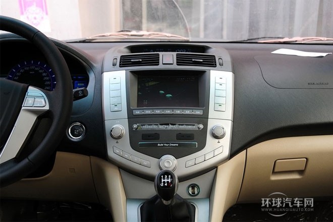 2013款 白金版 2.0L 手動尊貴型