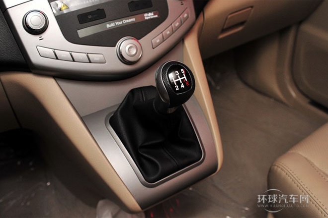 2013款 白金版 2.0L 手動尊享型