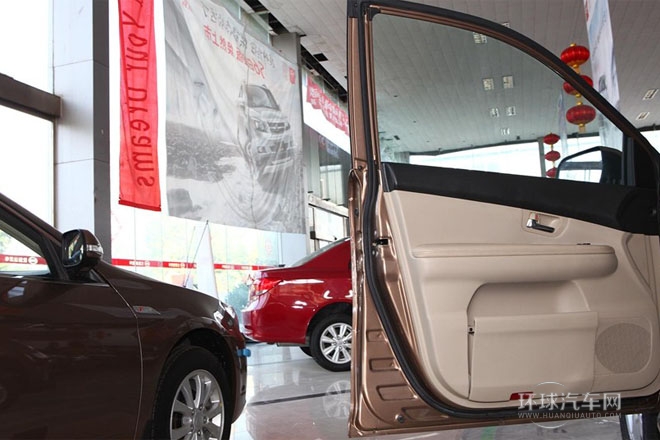 2013款 白金版 2.4L 手動精英型