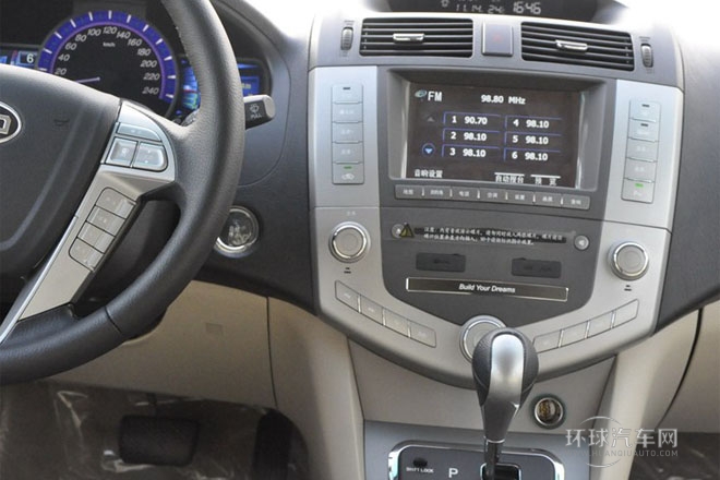 2013款 白金版 2.4L 自動(dòng)尊享型