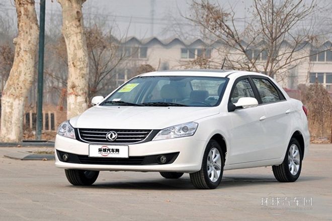 2014款 1.5L 自動尊貴型