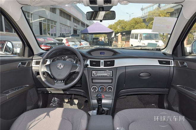 2014款 1.6L 手動感恩版CNG