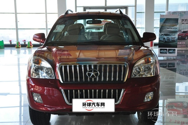 2013款 2.0L 兩驅(qū)進取型