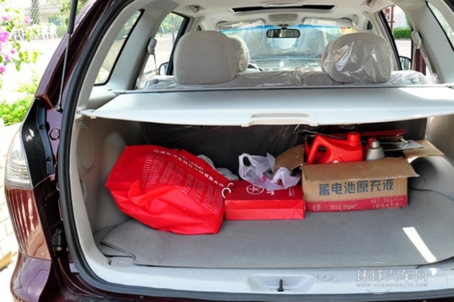 2013款 2.0T 四驅公務版