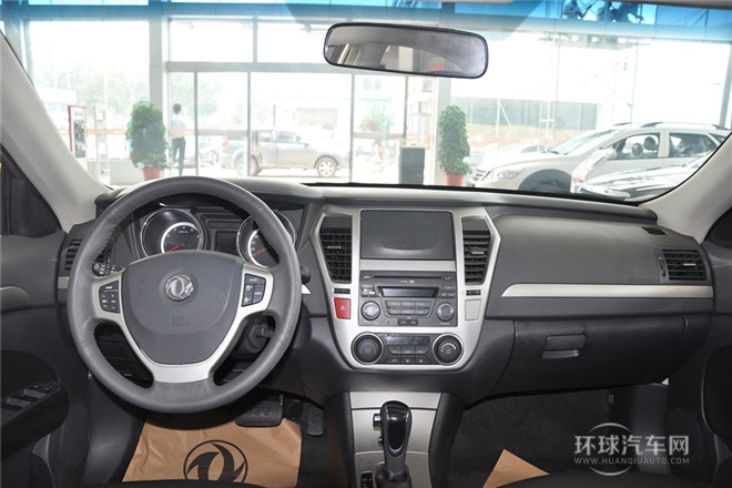 2014款 2.0L CVT豪華型