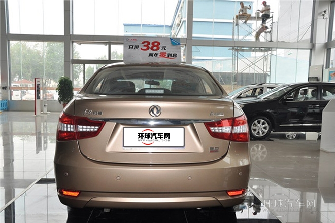 2014款 2.0L CVT豪華型