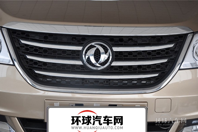 2014款 2.0L CVT豪華型