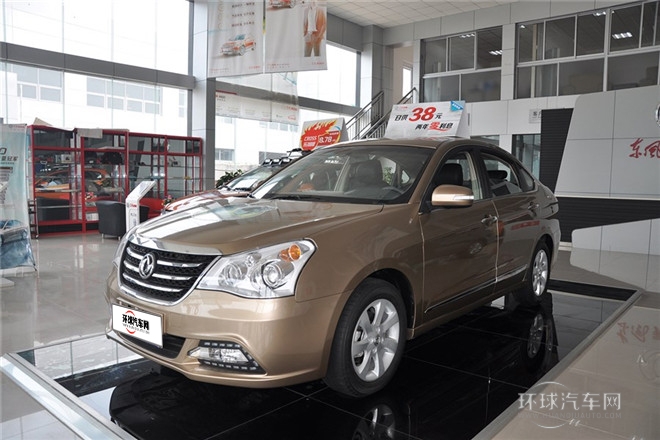 2014款 2.0L CVT豪華型