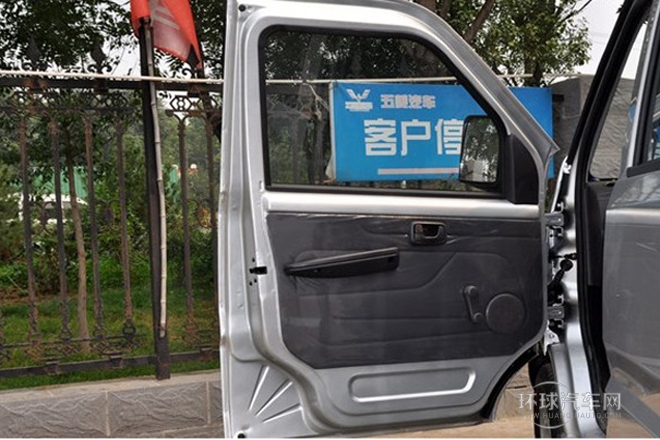 2012款 1.2L 雙排基本型