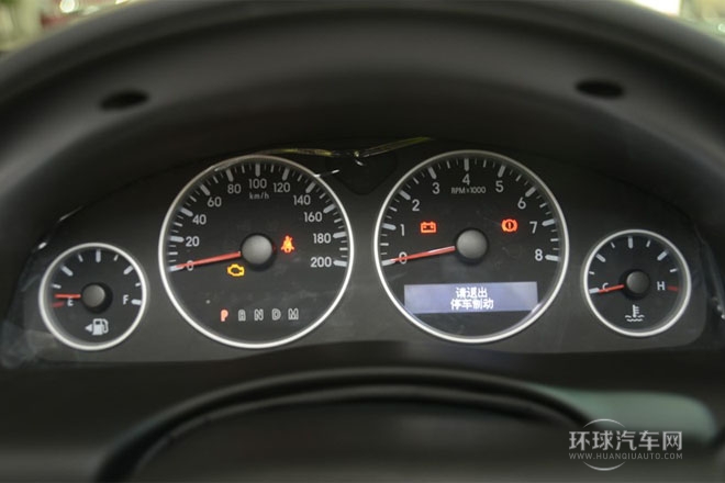 2014款 2.4L 行政版