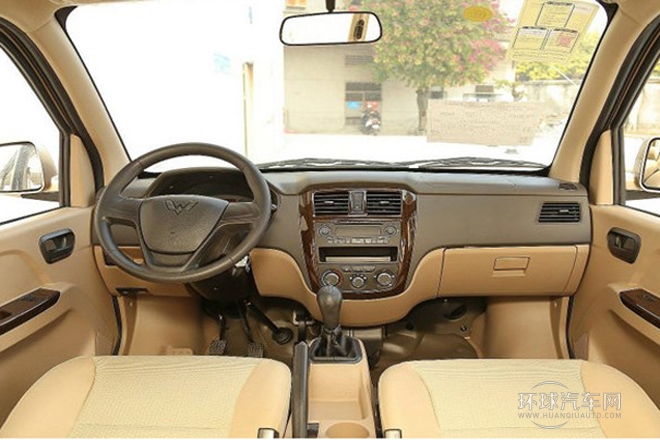 2014款 1.2LS 標(biāo)準(zhǔn)型