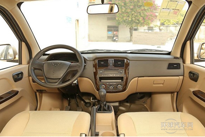 2014款 1.5LS 標準型