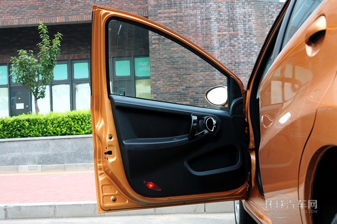 2013款 1.0L 豪華型