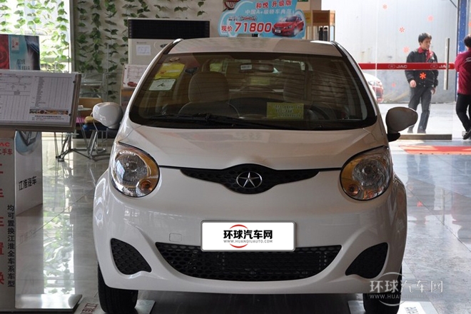 2013款 1.0L 舒適型