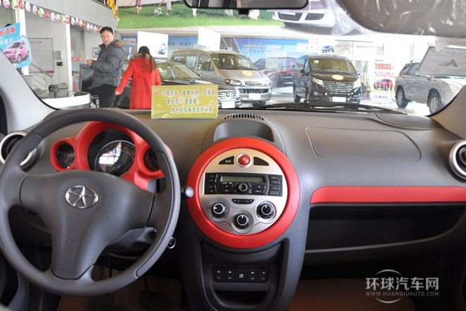 2013款 1.0L 舒適型