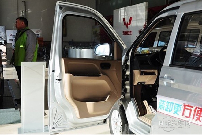 2012款 1.5L加長(zhǎng)標(biāo)準(zhǔn)型