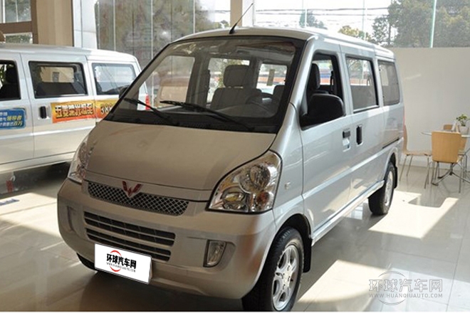 2012款 1.5L加長標準型