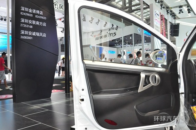 2014款 J2 1.0L 豪華型