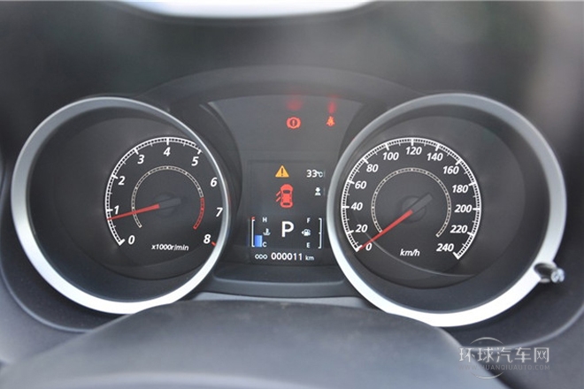 2013款 致炫版 2.0L CVT旗艦型